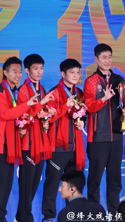 全运会乒乓球男团：辽宁、广东、天津开门红