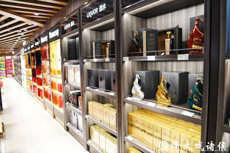 王府井免税首都机场首店来啦! 王府井免税首都机场首店来啦!