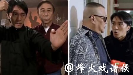 突然大量传播！周星驰经纪人：放任不管吗？还有西游记师徒4人来家里包饺子？