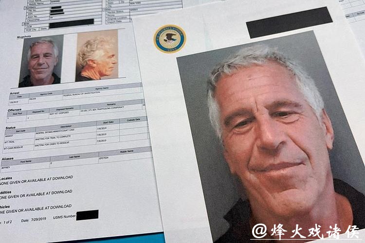 爱泼斯坦案再爆料：民主党议员公开了6个被涂黑的名字，称其“可能涉案”