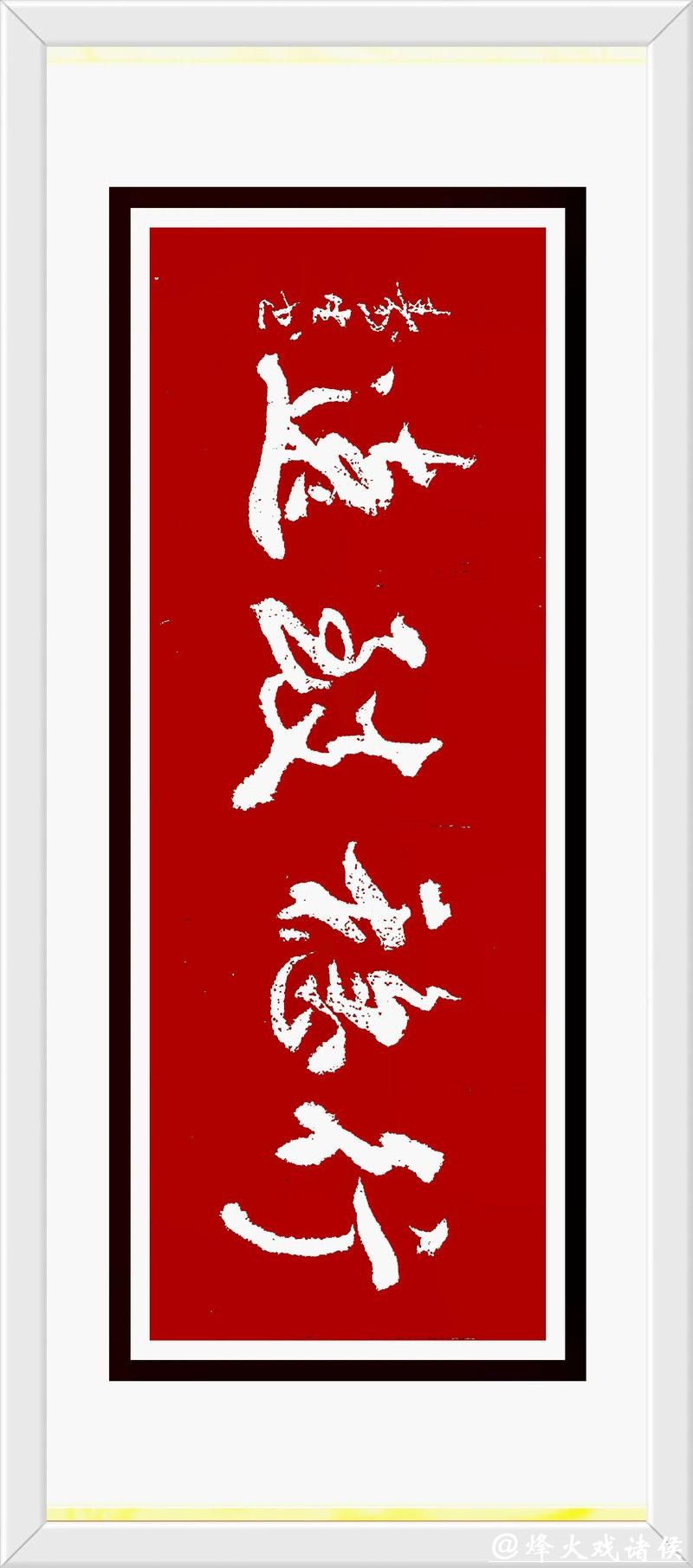 行稳致远开新局|潮起东南 连跨万亿之“福”是如何“建”出来的? 行稳致远开新局|潮起东南 连跨万亿之“福”是如何“建”出来的?