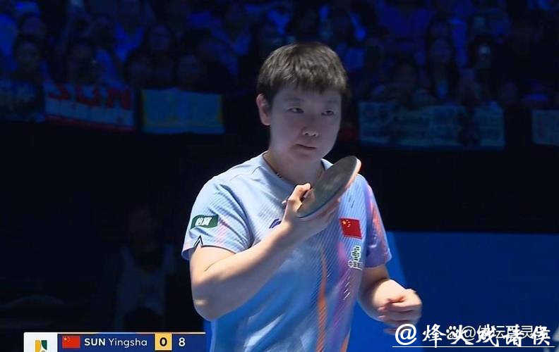 乒乓球亚洲杯：孙颖莎4-1战胜陈熠晋级半决赛