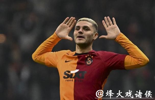尼哈特：伊卡尔迪就是为进球而生，他的数据是梅罗级别的