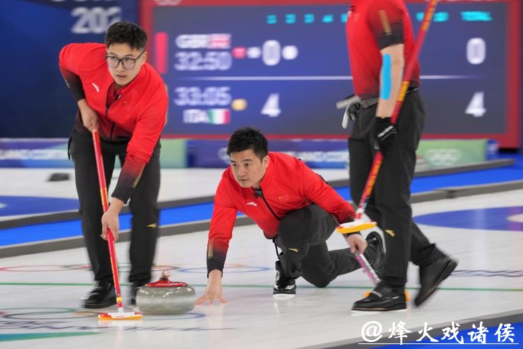 米兰冬奥｜41岁徐晓明时隔12年再战冬奥，中韩跨国伉俪为中国冰壶默默奉献